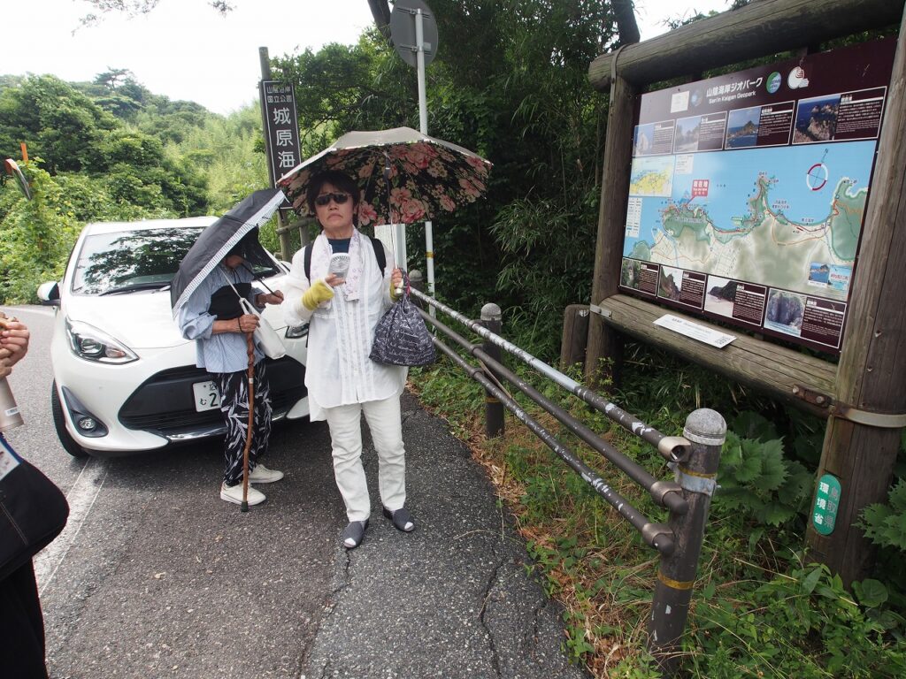 城原海岸の解説