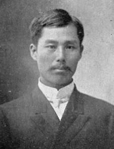 田村虎蔵